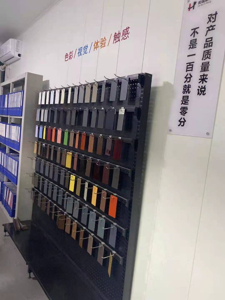 中江和瑞斯邦新材料科技有限公司产品5